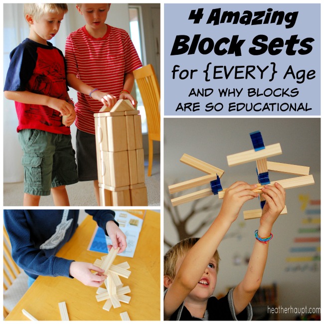 Why blocks are so educational and 4 amazing block sets. {part of the 31 Days of Gift Ideas that Inspire Learning | HeatherHaupt.com}